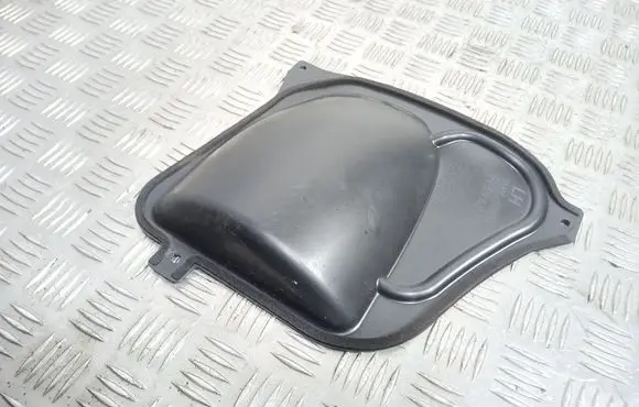 Mitsubishi Outlander Other interior part 5759A005
