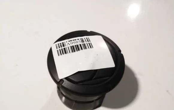 Dash center air vent grill