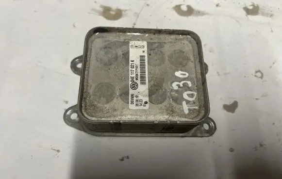 Volkswagen Jetta VII Gearbox / Transmission oil cooler 04E117021K