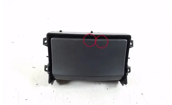 Toyota Avensis T250 Ashtray (front) 74110-05020