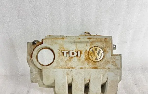 Engine cover (trim)