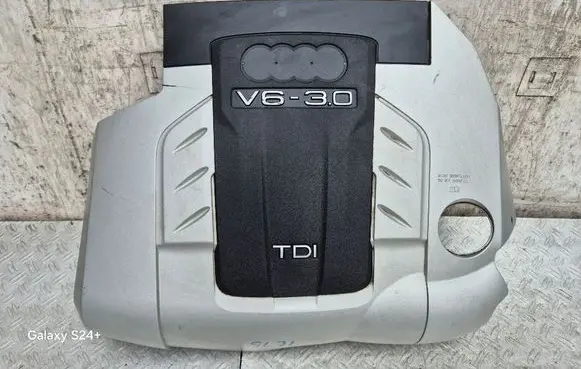 Audi Q7 4L Engine cover (trim) 4L0103925