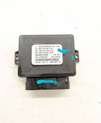 Mercedes-Benz S W222 Hand brake control module A2229007105
