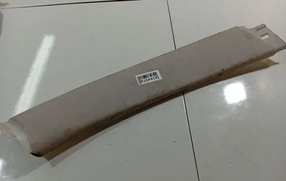Citroen C4 Grand Picasso Other interior part 9657690577