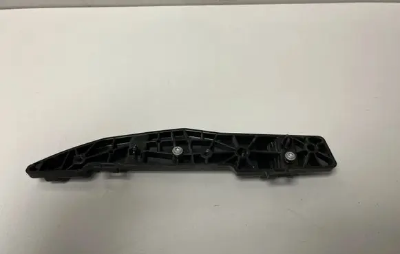BMW XM Holder (bracket) 9451663