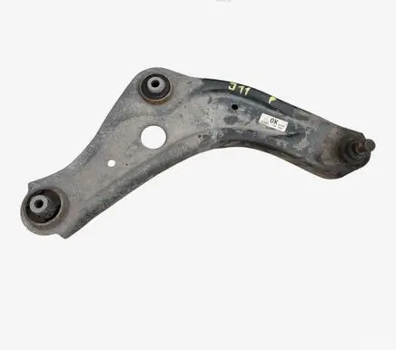 Nissan Qashqai Front control arm