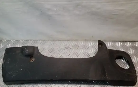BMW 5 E39 Engine cover (trim) 2248061