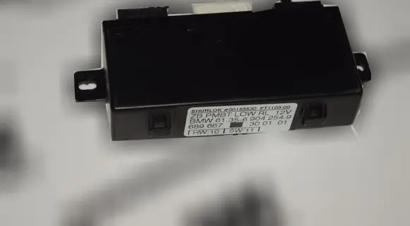 Door control unit/module