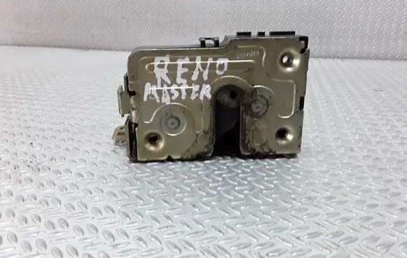Front door lock