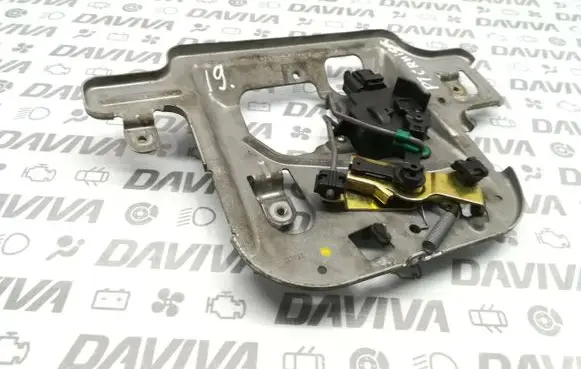 Chrysler PT Cruiser Tailgate boot lock/latch motor 
