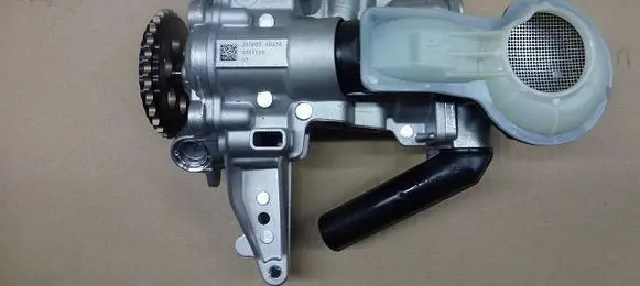 BMW X5 G05 Oil pump 9847199