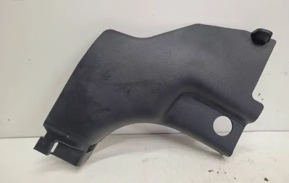 KIA Sportage Foot area side trim 858263W900