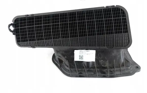 Audi A6 C7 Air intake duct part 4G1819904A