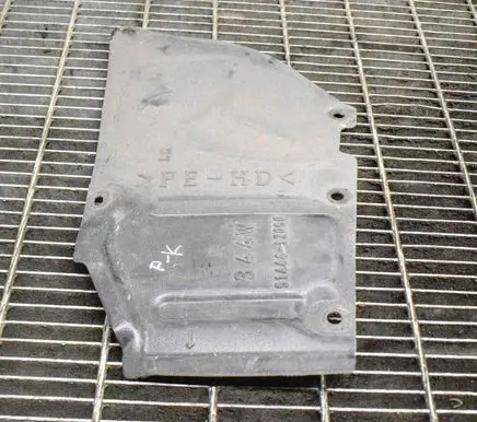 Toyota Prius (XW30) Pickup box liner 5144412050
