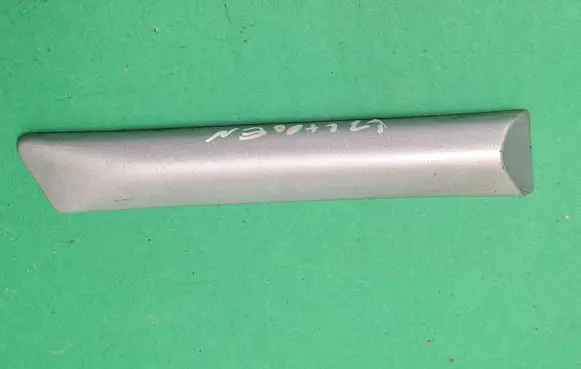 Citroen C2 Side skirt rear trim 9643629480