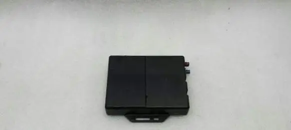 Jaguar XJ X351 Antenna control unit