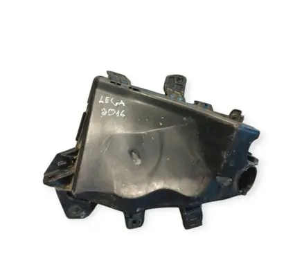 Subaru Legacy Fuse box cover Mb703200b