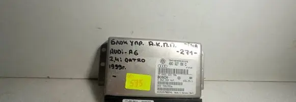 Audi A6 S6 C5 4B Gearbox control unit/module 4B0927156C 0260002469 0501005786