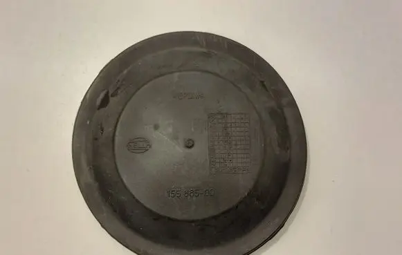 Headlight/headlamp dust cover