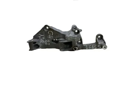 Citroen C4 III e-C4 Generator/alternator bracket 9809714680