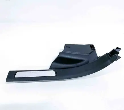 Rear sill trim cover