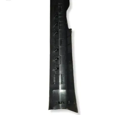 Nissan X-Trail T32 Front sill trim cover 769524CE0A