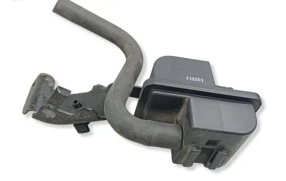 Mitsubishi Outlander IV Other engine bay part 