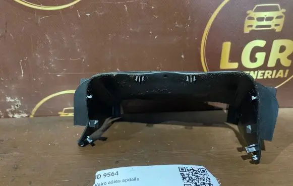 Volvo S40 Steering wheel column trim 30722578