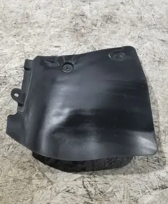 Toyota RAV 4 (XA50) Other under body part 5373742010