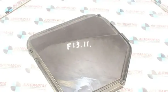 BMW 6 F12 F13 Fuse box cover 7555151