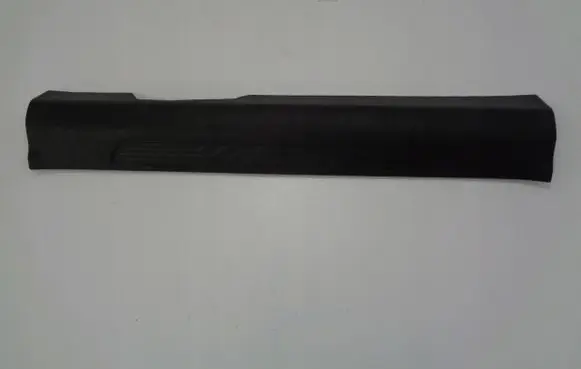 Renault Kadjar Front sill trim cover 769512852R