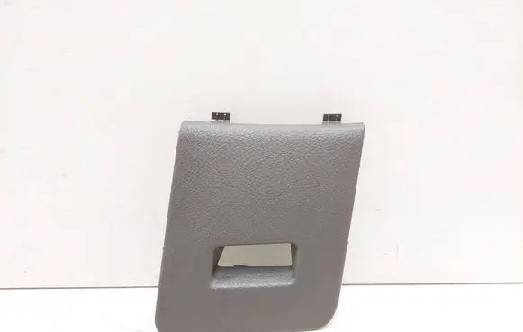 Nissan Murano Z51 Fuse box cover 689641AA0A P10710A3500000
