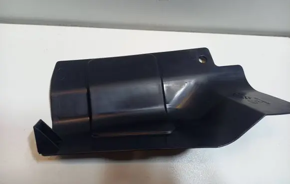 Hyundai i20 (PB PBT) Rear bumper underbody cover/under tray 866951J000 OSŁONA ZDERZAKA LEWA TYŁ