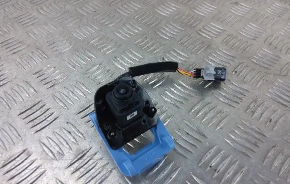 Reversing camera