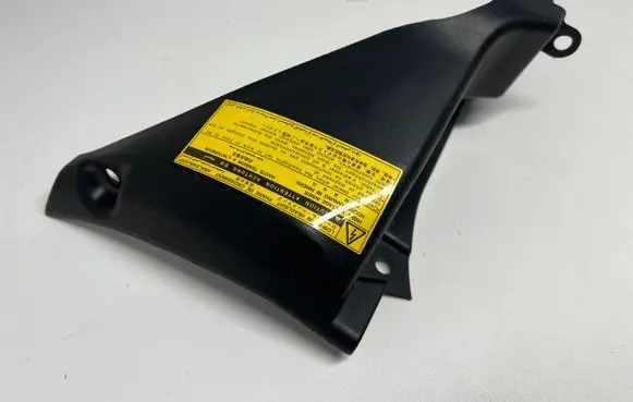 Lexus LS 430 Under headlight/headlamp trim 5329450040