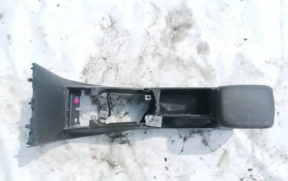 Volvo S40 Armrest 8687408