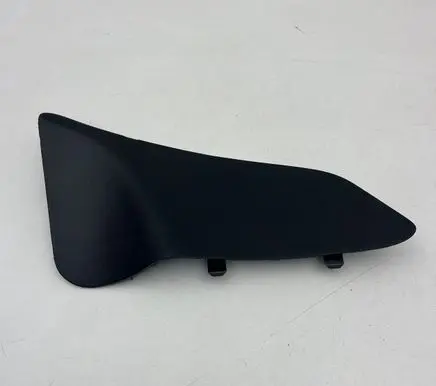 Toyota Yaris Trunk/boot trim cover 647460D050