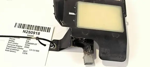 KIA Stinger Distronic sensor radar 95811J5000 ASSYBSD S723001686HZ0