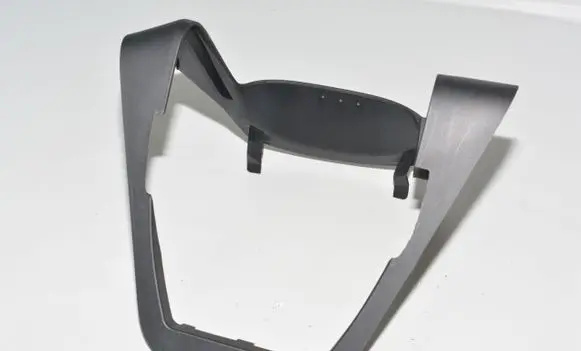 Steering wheel column trim