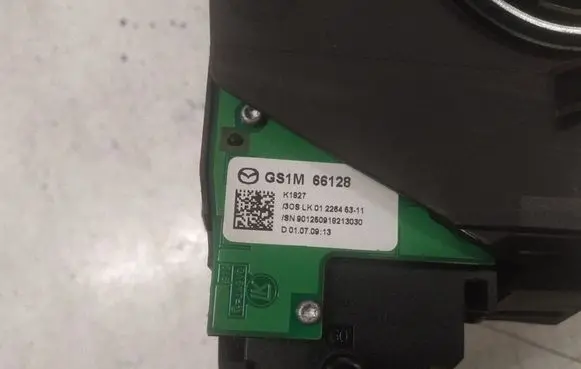 Mazda 6 Wiper turn signal indicator stalk/switch D65166CS0 DF7166122 GS1M66120A