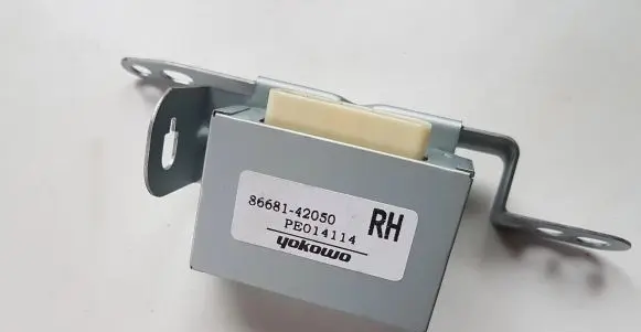 Antenna control unit