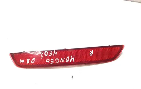 Ford Mondeo MK IV Rear tail light reflector 7S71515B0AC