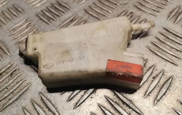 Nissan Murano Z50 Fuel tank cap lock 78850CA000