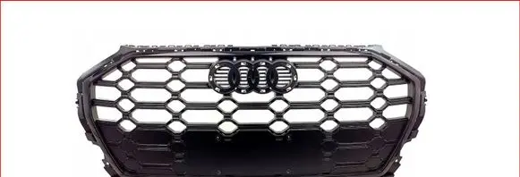 Audi Q5 SQ5 FY Front grill 