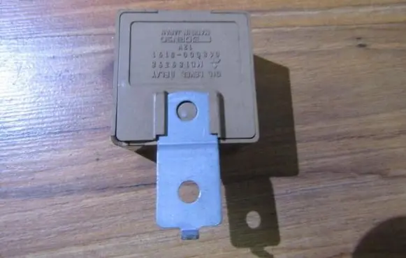 Mitsubishi Galant Other relay md189398 068000-5191