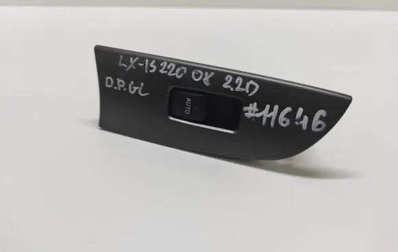 Lexus IS 220D-250-350 Electric window control switch 7427153050