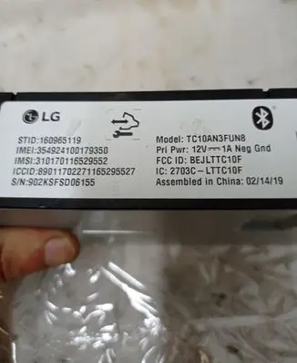 Bluetooth control unit module