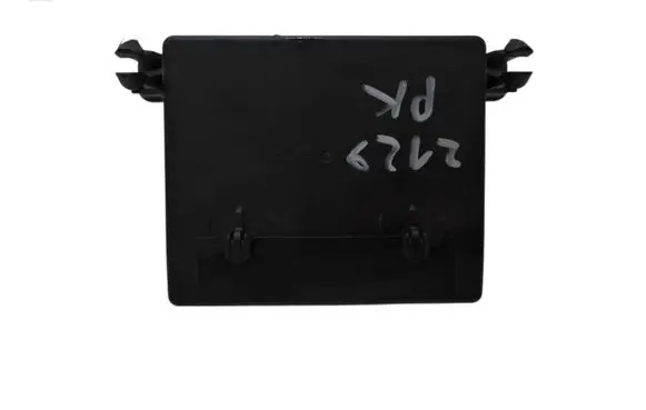 Door control unit/module
