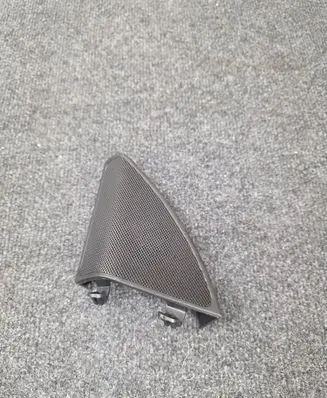 Mercedes-Benz C W205 Front door speaker cover trim A2057200148