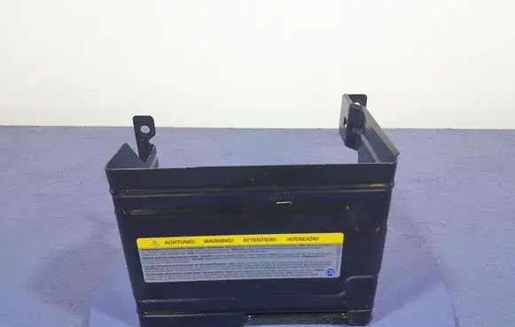 Skoda Kodiaq Battery box tray 5QF802631